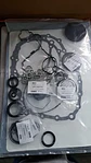 Empaquetaduras Caja Aut. Audi A4 A5 A6 Q5 7vel Dl382 - Miniatura 2