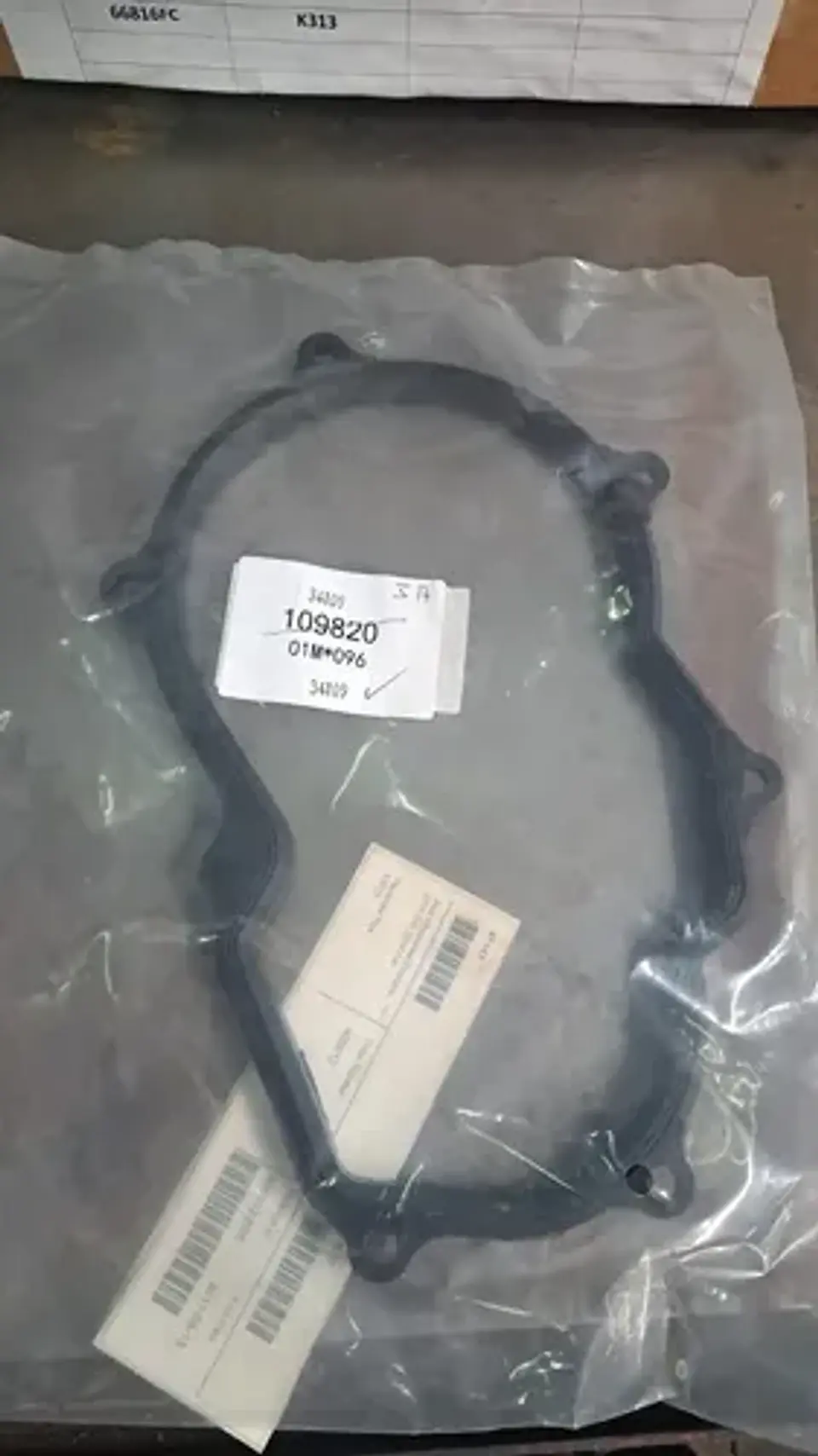 Empaquetadura Caja Aut. Volkswagen Beetle Bora Golf 4vel 01m 2