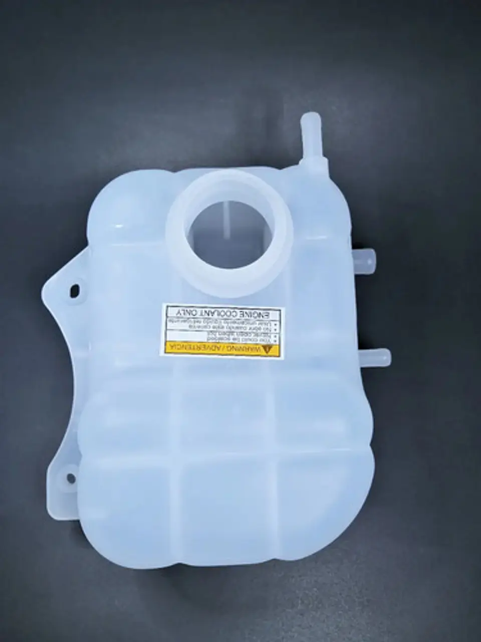 Deposito Refrigerante Chevrolet Optra 97-09 4