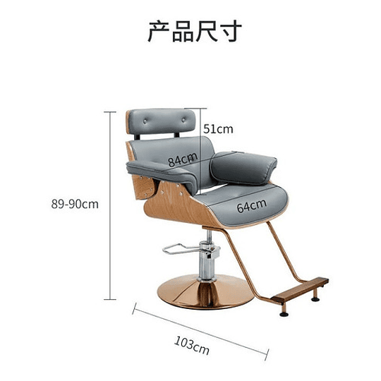 Sillón Peluquería Hidráulico Para Corte Silla Hombre Y Mujer