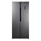 Refrigerador Side By Side RNF-520IN 518 Litros  - Miniatura 2