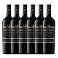 Pack X6 Vino Montefranco Gran Etiqueta Negra Merlot 750cc - Miniatura 1