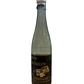 Pisco Río Huasco Reservado 42º 650cc - Miniatura 1