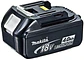 CORTACESPED INALAMBRICA + 2 BATERIAS 18V 4.0 AH + CARGADADOR DOBLE MAKITA DLM382PM2 - Miniatura 3