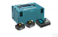 CEPILLO INALAMBRICO 82MM 18V + 2 BATERIAS 18V 3.0AH + CARGADOR + MAKPAC MAKITA DKP181RTJ - Miniatura 2