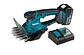 TIJERA CORTACESPED 18V + BATERIA 18V 5.0AH + CARGADOR SIMPLE MAKITA DUM604RFX - Miniatura 1