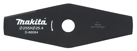 CUCHILLO METAL 2 PUNTAS ET 255MM MAKITA
