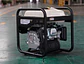 GENERADOR INVERTER 3.5KVA H3750I KRAFTER - thumbnail 4