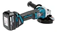 ESMERIL ANGULAR 4 1/2 + 1BAT 3AH + CARGADOR DGA454RF MAKITA - Miniatura 1
