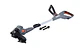 SET JARDIN PRO INALAMBRICO 18V CORTAPASTO + SOPLADOR + ORILLADORA + CARGADOR Y BATERIA GLADIATOR - Miniatura 2