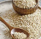 Quinoa Blanca 1 Kg. - Miniatura 2