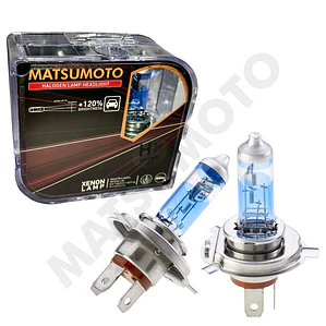 Ampolleta H1 Halogena COOL BLUE - 2 UND - MATSUMOTO
