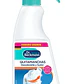 Quitamanchas Desodorante 500 ml Dr. Beckmann  | Elimina Manchas y Olores de Transpiración - Miniatura 1