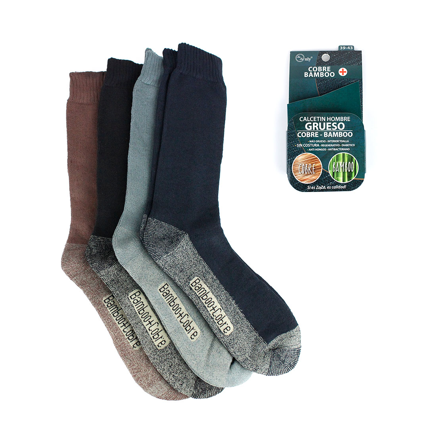 Ripley - CALCETINES BAMBÚ HOMBRE PACK 6