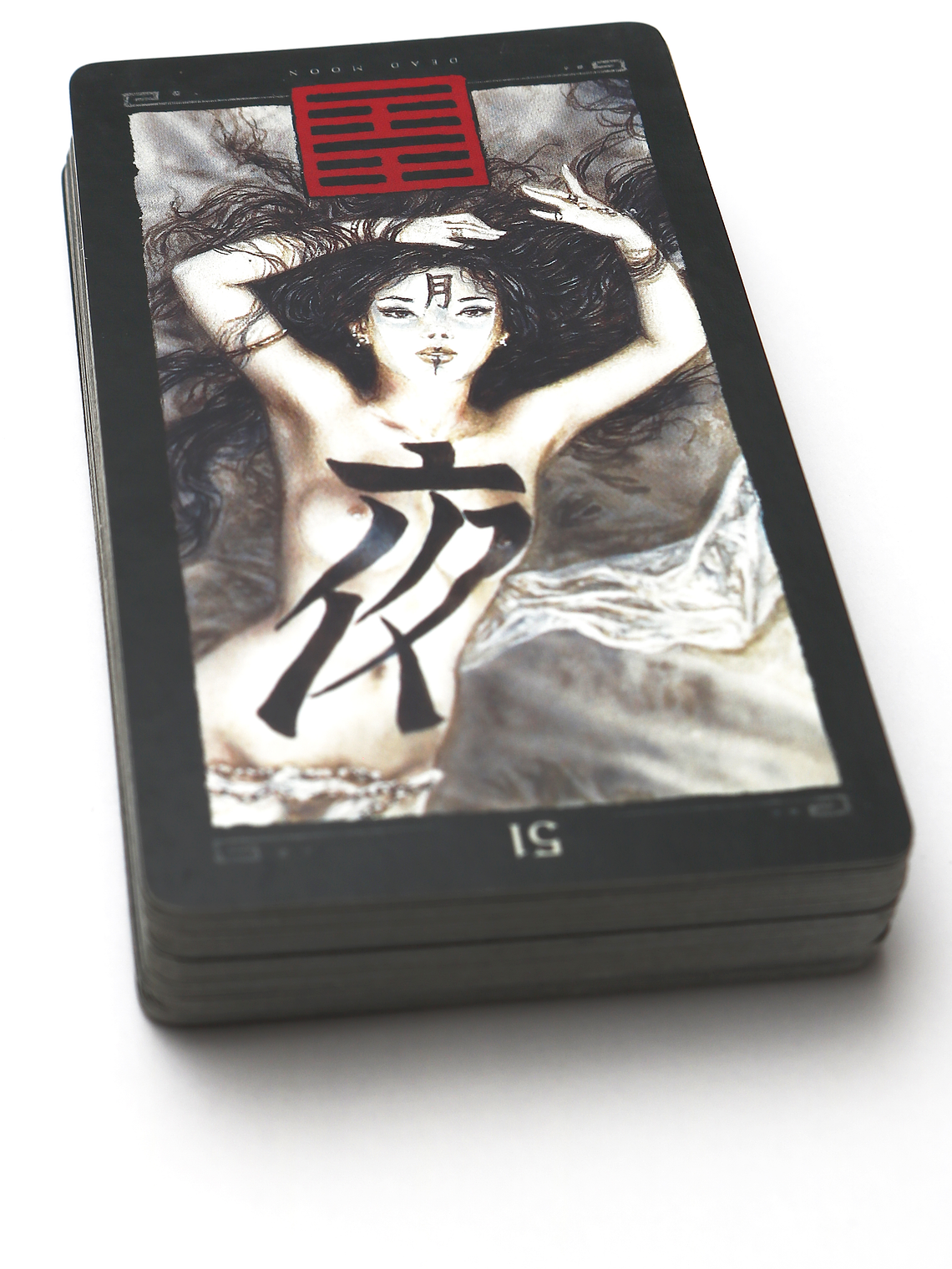 ICHING DEAD MOON POR LUIS ROYO 6