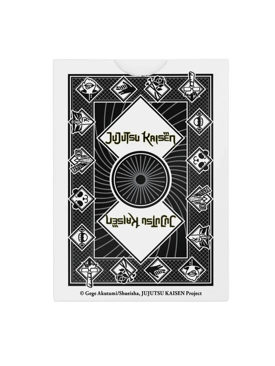 BICYCLE JUJUTSU KAISEN 4