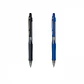 Portamina Pilot Progrex Begreen 0.9 mm  - Miniatura 1