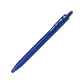 Lápiz Pasta Pilot Bp1 con grip 1.0mm Retractil - Miniatura 2
