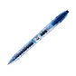 Lápiz Gel B2P 0.7 PILOT - Miniatura 1