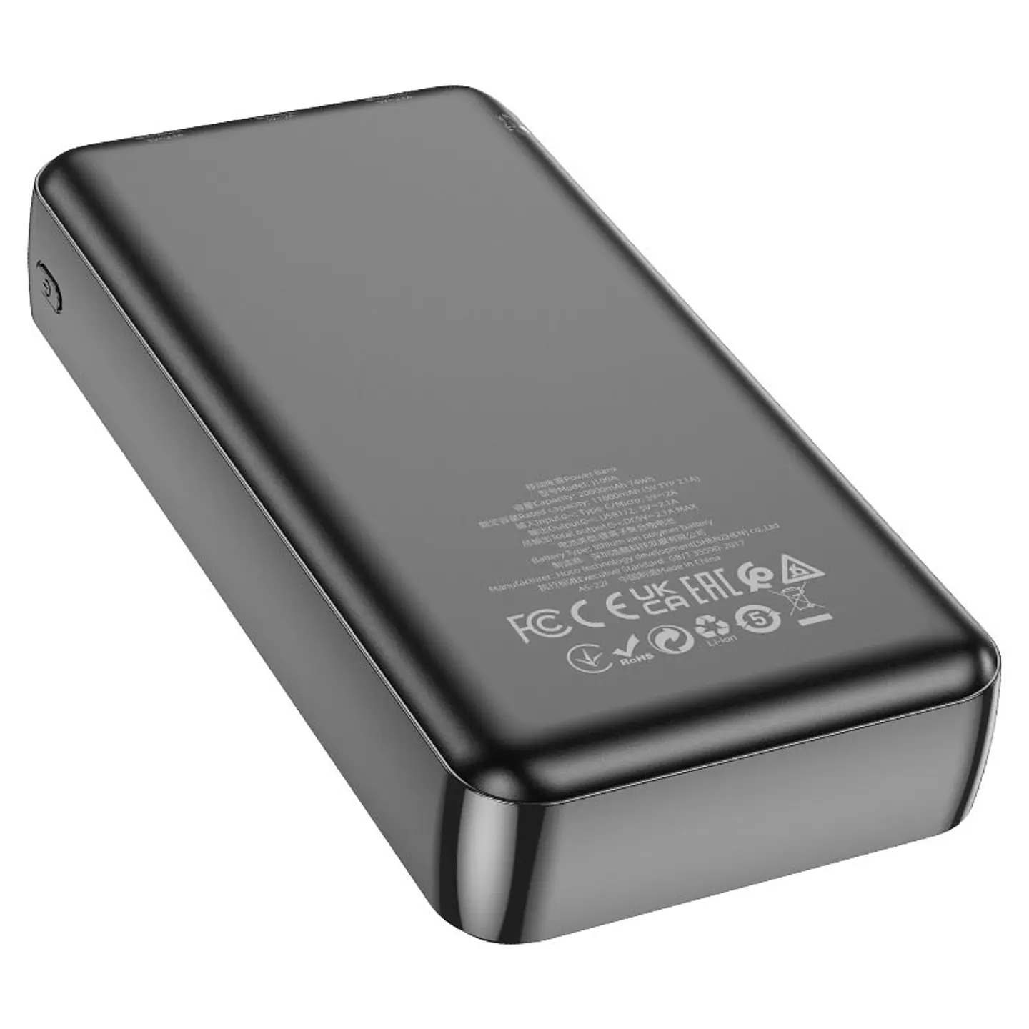 Cargador Portátil Power Bank HOCO J100A  20000 mAh 2