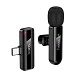 Micrófono Inalámbrico HOCO L20 Tipo-C Android, iPhone 15/16  - Miniatura 1