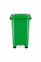 Contenedor de Basura 50 L con Pedal - Miniatura 4