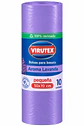 Bolsa para basura reciclada Virutex 50 x 70 cm – 10 unidades - Miniatura 2