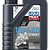 Aceite Para Motor Liqui Moly Sintético 10w-40 Para Moto/cuatriciclo X 1l