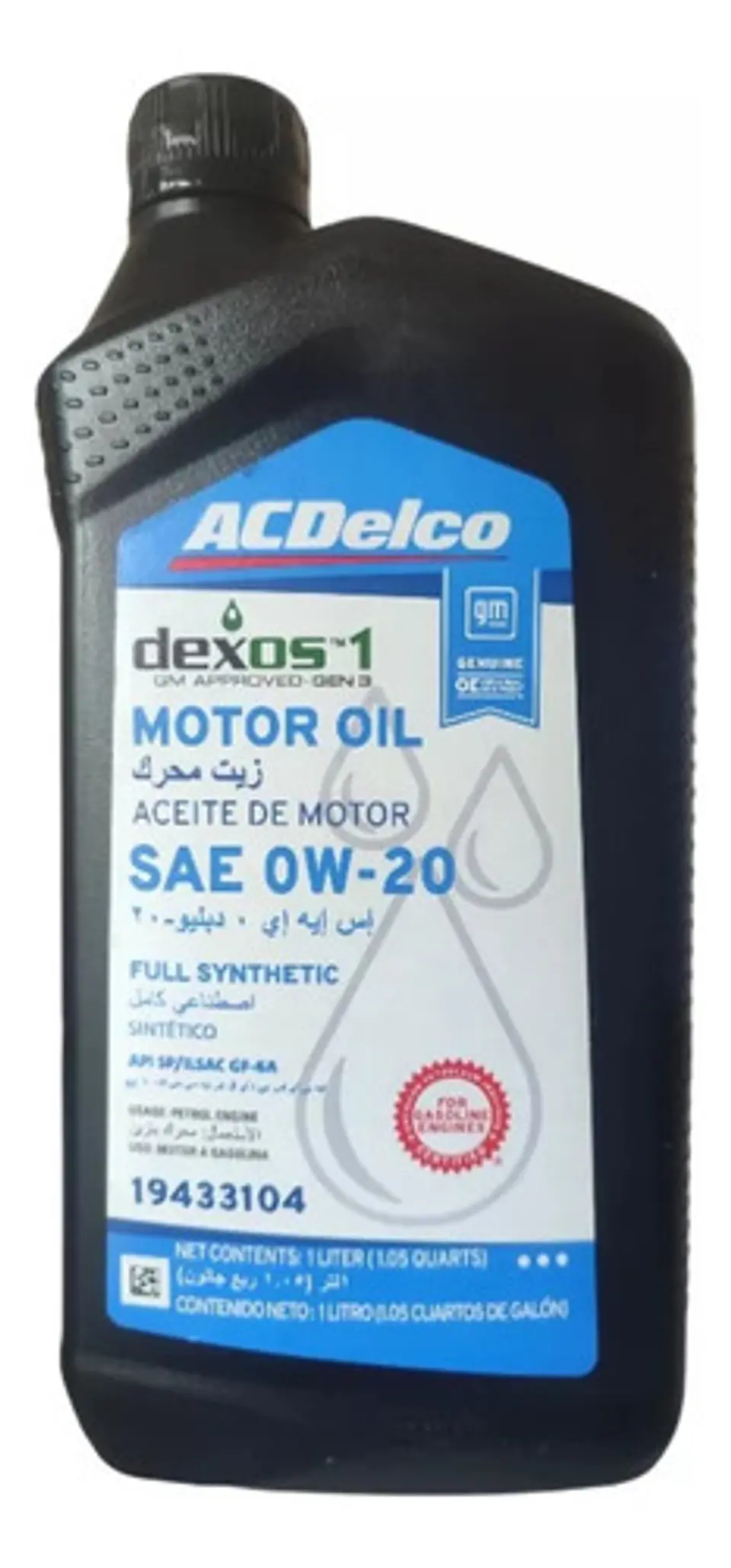 Aceite 0w20 Full Sintetico Bencinero Acdelco 1 Lt 1