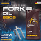 🏍️ Aceite Horquilla Mannol Fork Oil 10W Sintético – 1 Litro - Miniatura 2