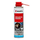 Repelente de Roedores Wurth Spray 250 ml para Vehículos - Miniatura 2