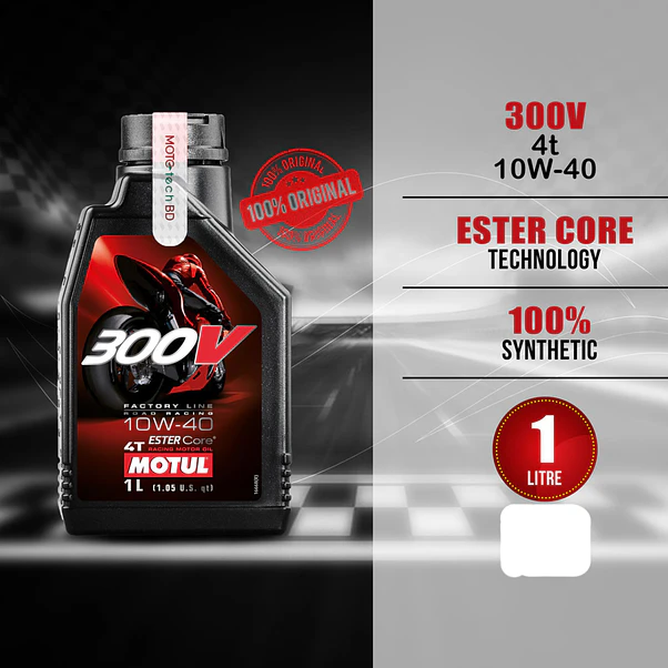 Motul 300V 10W-40 4T Factory Line 1L 100% Sintético 2
