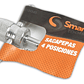 Sacapepas De 5 Posiciones - Smart Tools - Miniatura 2