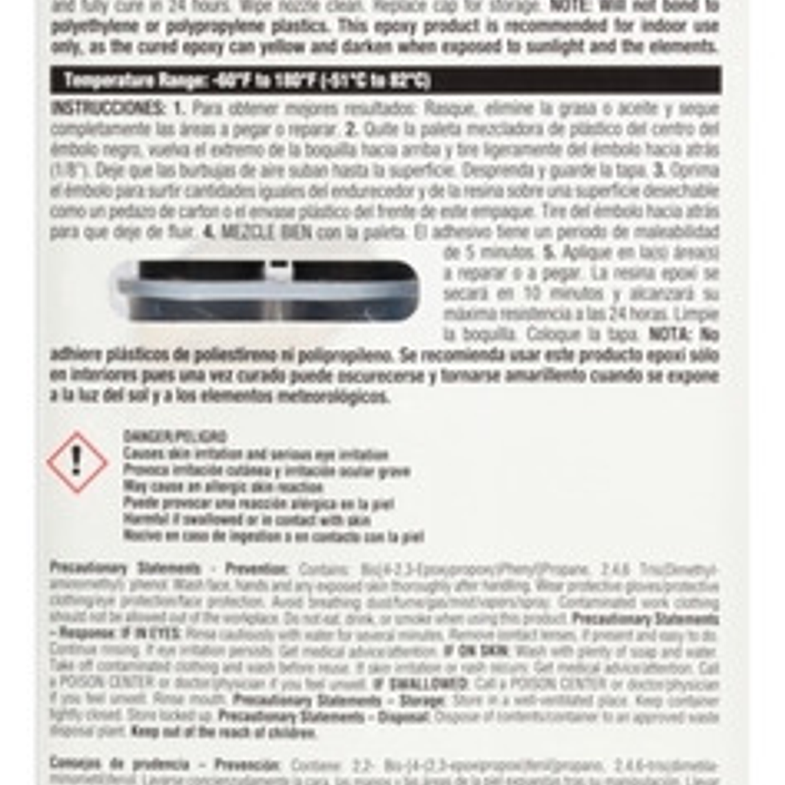Adhesivo Epoxico Multipropósito 22ml 5 Min. (84101) Permatex 4