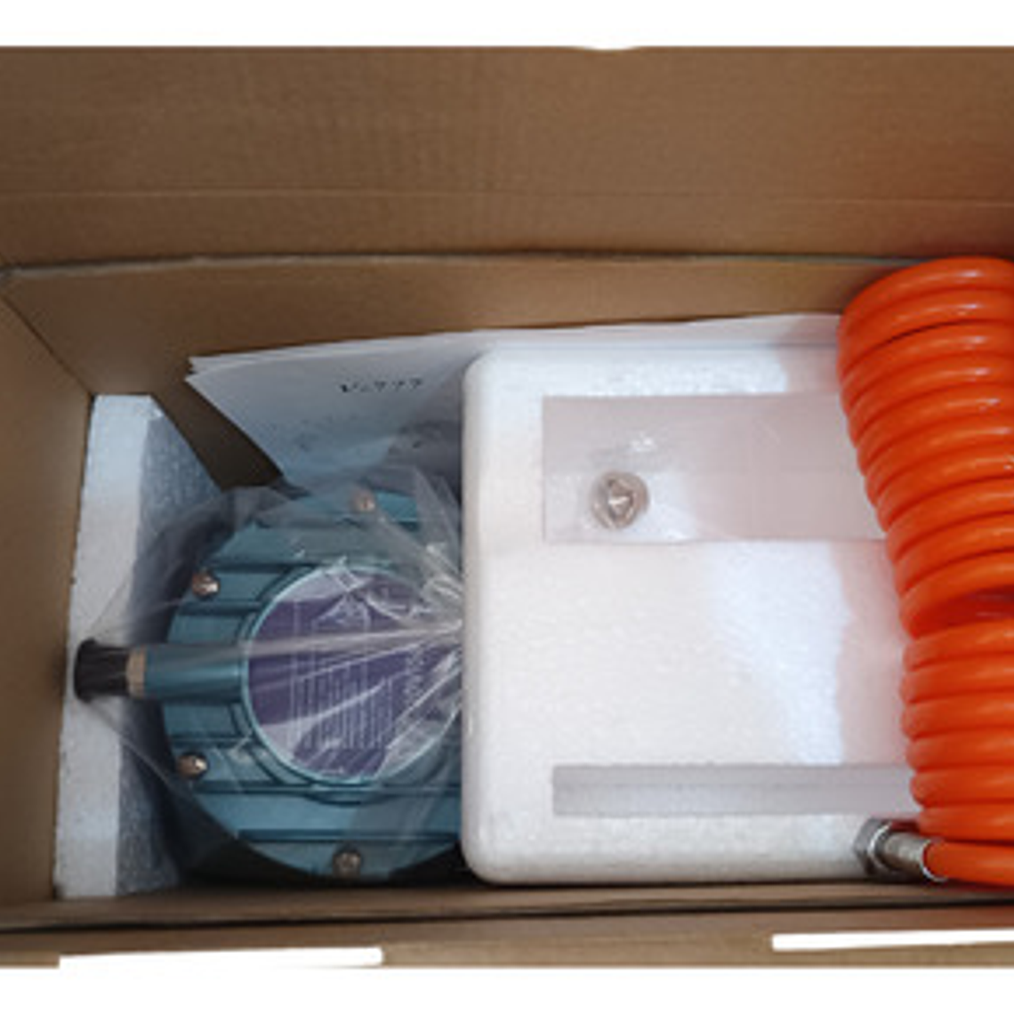 Kit Compresor De Membrana 180 W Con Pistola - Muzi 6