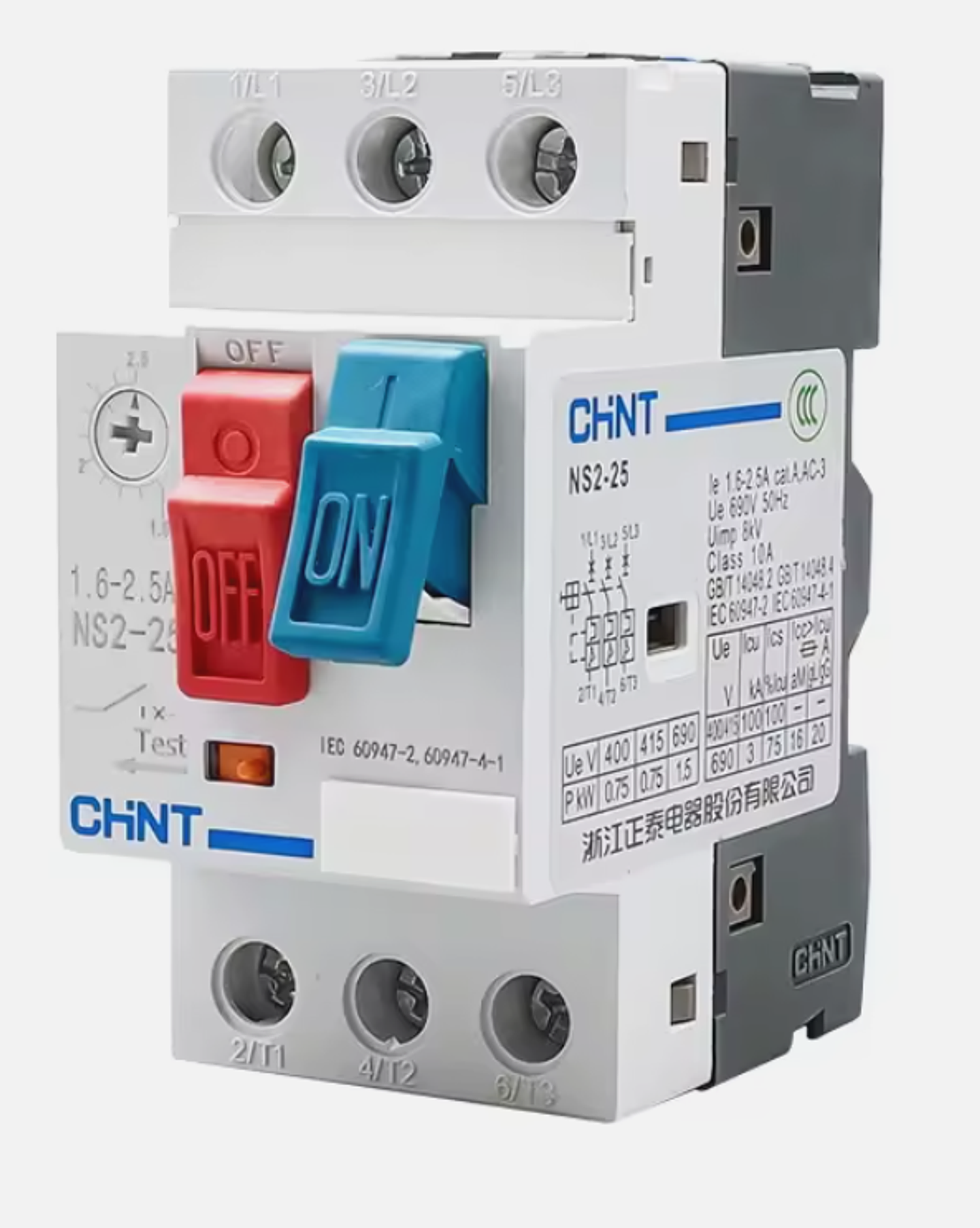 GUARDAMOTOR EGV2 ME16C 9-14A LEXO ELECTRIC 1