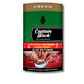 TABACO CAPTAIN BLACK VARIEDADES DE 50GRS - Miniatura 6