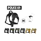 ARNES POLICE K9 PECHERA MILITAR - Miniatura 3