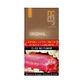 TABACO JBR VARIEDADES DE 30GRS - Miniatura 1