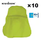 Gorra Kumen Legionario Amarillo Flúor Filtro Uv Protección Sol Unica - Miniatura 3