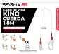 Cabo De Vida Estrobo Segma King 1.8mt G/escala Certif. Isp - Miniatura 2