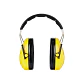 Protectores Auditivos 3m Peltor Optime I H510a Color Amarillo - Miniatura 2