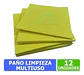 Paño Amarillo Multiuso Pack 12 Unidades - Miniatura 1