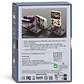 Consola Retro R36S Portátil 64GB Versión con ArkOS Pantalla 3.5 + Bolso - Miniatura 4