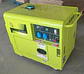 GENERADOR 7 KVA DIESEL - Miniatura 6