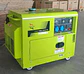GENERADOR 7 KVA DIESEL - Miniatura 7