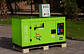 GENERADOR 15 DIESEL KVA MONOFASICO Y TRIFASICO - Miniatura 5