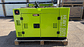 GENERADOR 20 KVA DIESEL MONOFASICO Y TRIFASICO - Miniatura 4