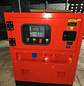 GENERADOR 25 KVA DIESEL - Miniatura 8