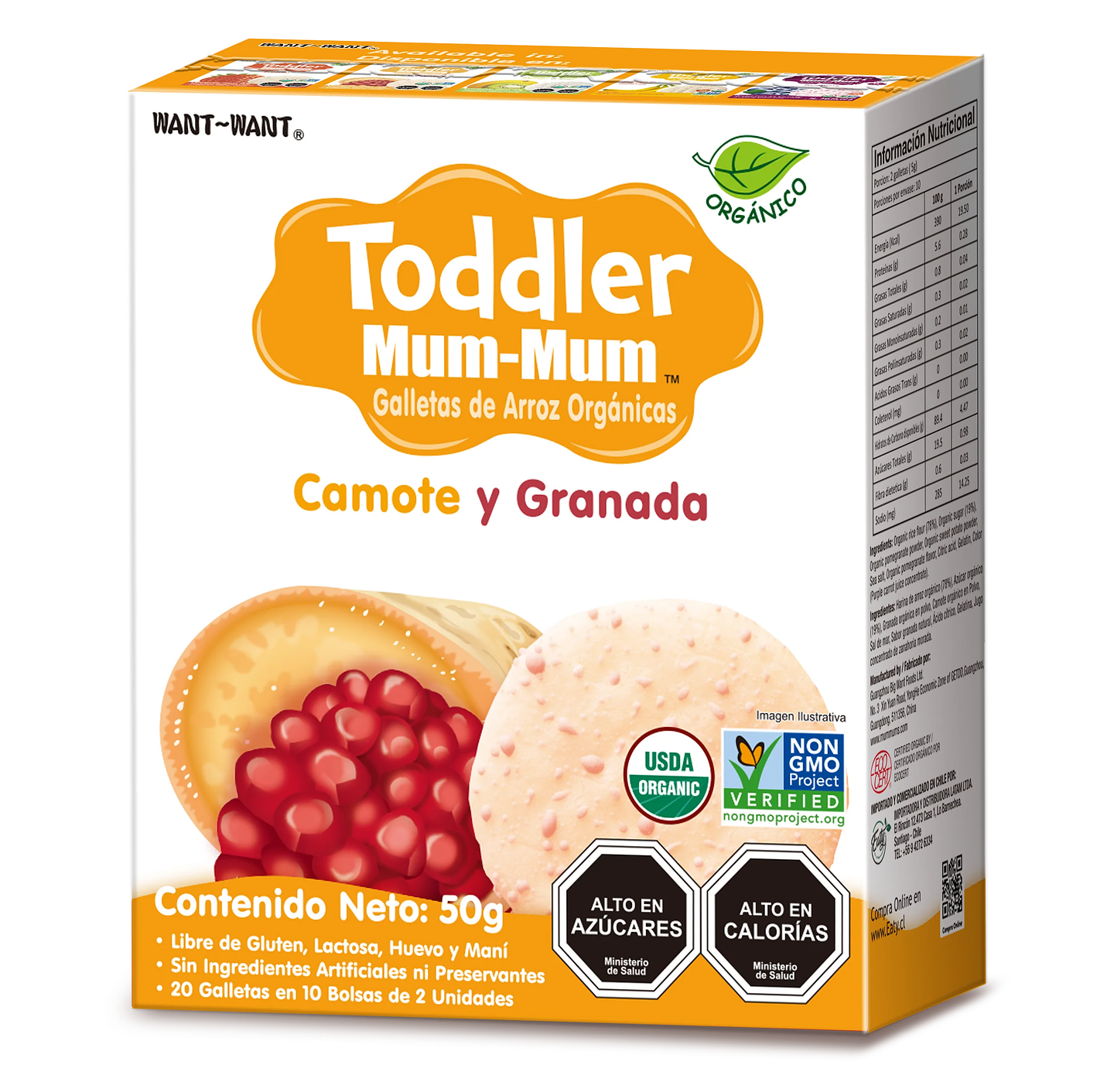 Toddler Mum-Mum Camote & Granada 1